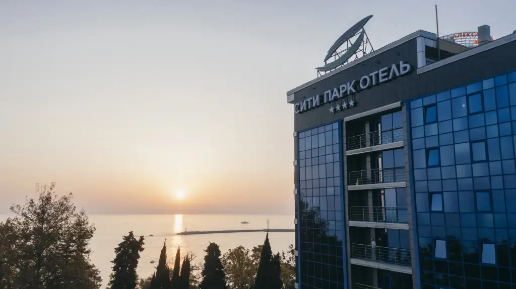 Отель City Park Hotel Sochi — фото 1