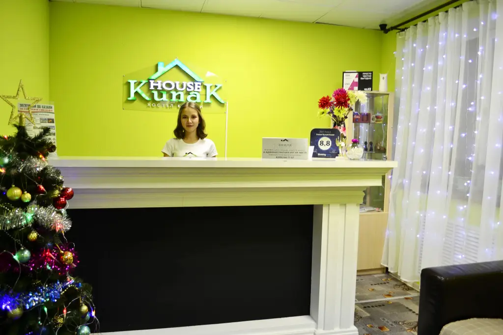Казань: Хостел Kunak House