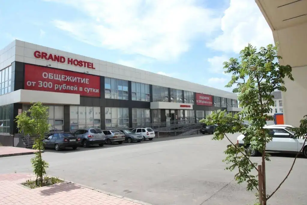 Набережные Челны: Grand Hostel