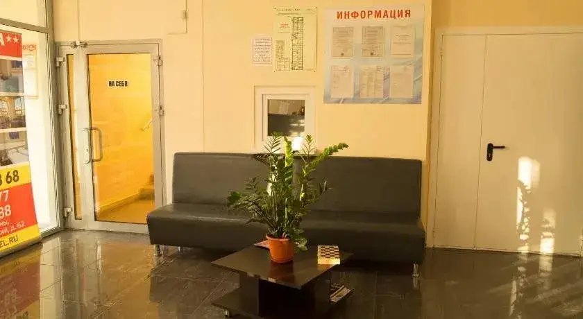 Набережные Челны: Grand Hostel
