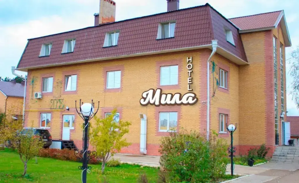 Отель Мила — фото 1