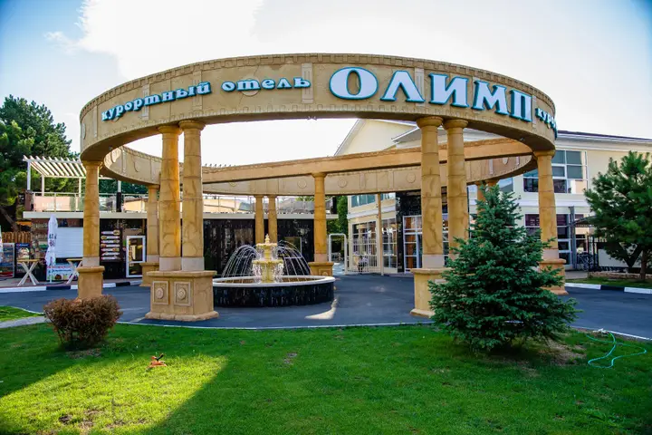 Анапа: Отель Ателика Олимп