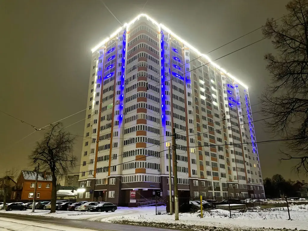 Орел: Apartamenty V Novom Zhk Premium Klassa S Shikarnym Vidom Na Gorod.