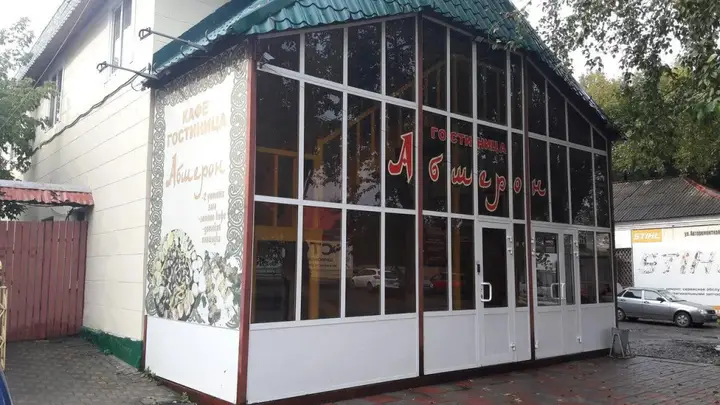 Тюмень: Абшерон