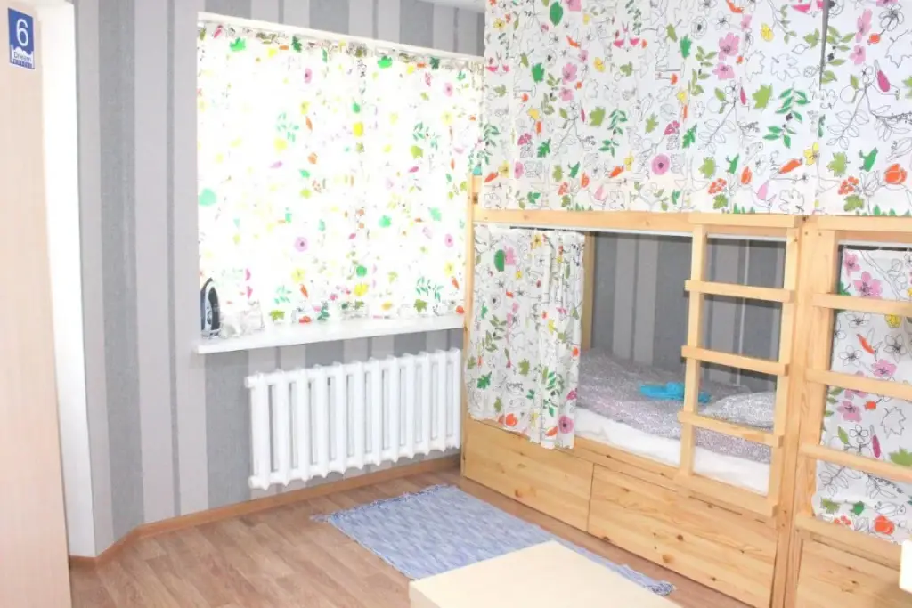 Астана: Dream Hostel Astana