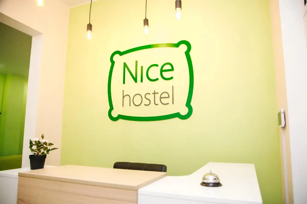 Тюмень: Nice Hostel na Miusskoy