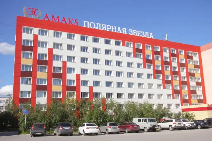 Новый Уренгой: Отель Амакс Полярная Звезда