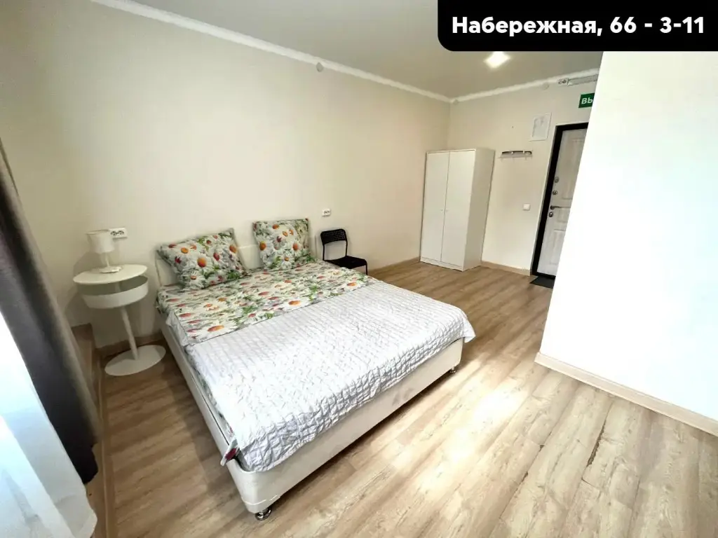Чита: Декабрист на Набережной