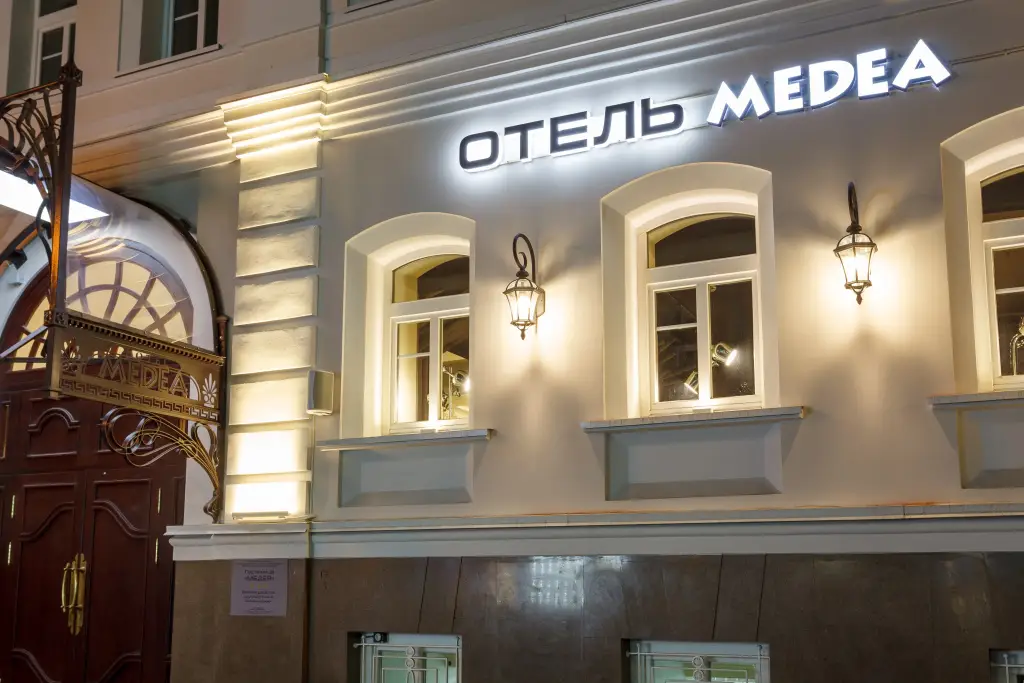 Москва: Отель Медея