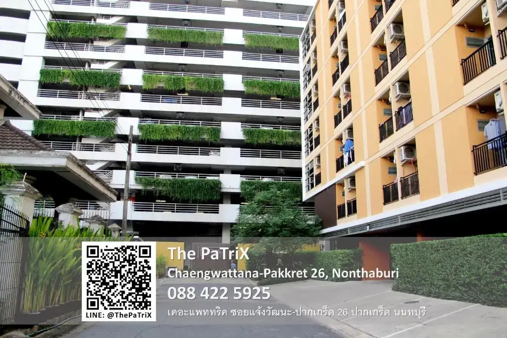 Паккрет: The Patrix Chaengwattana