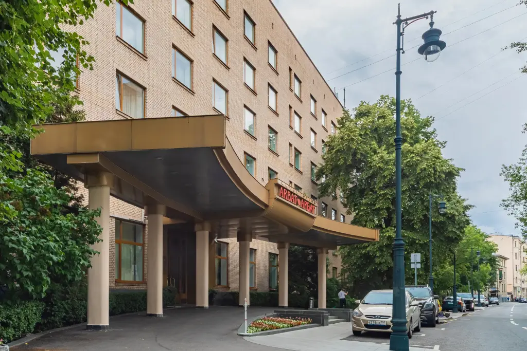 Москва: Отель Арбат