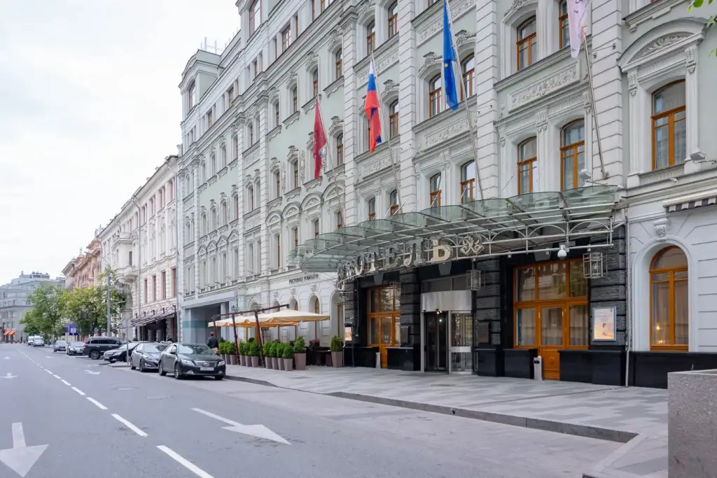 Москва: Отель Пётр I