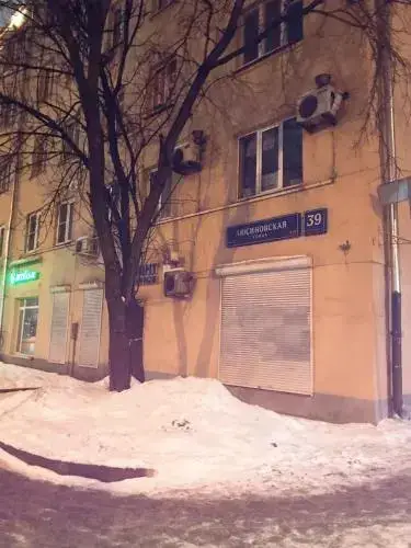 Hostel Dobrin — фото 1