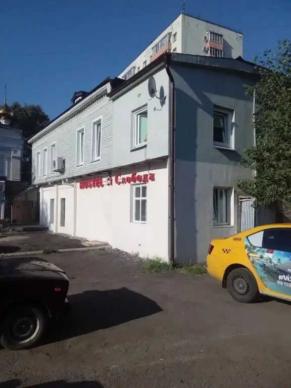 Sloboda Hostel — фото 1