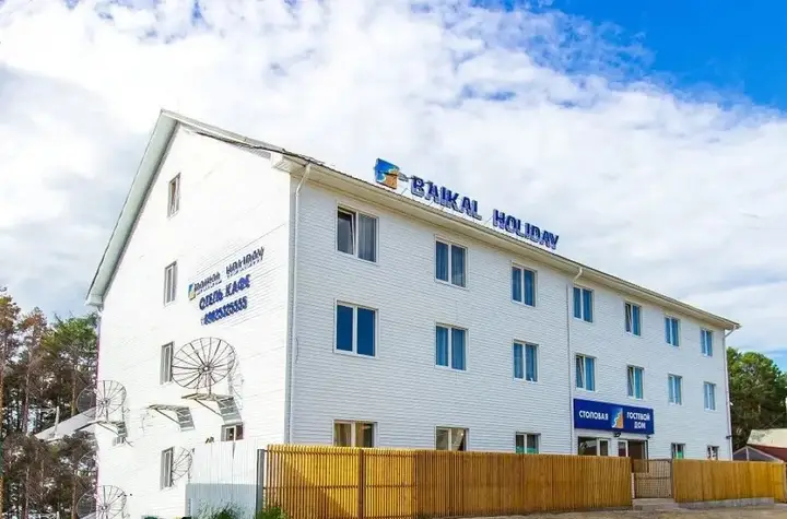 Сухая: Guest House Baikal Holiday