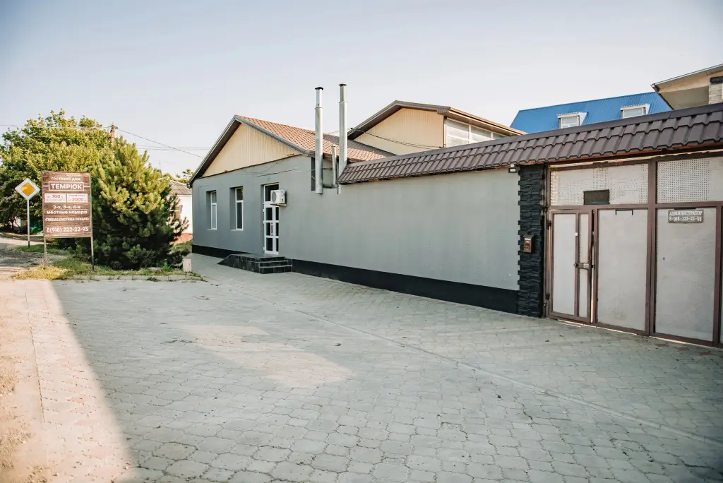 Темрюк: Temryuk Guest house