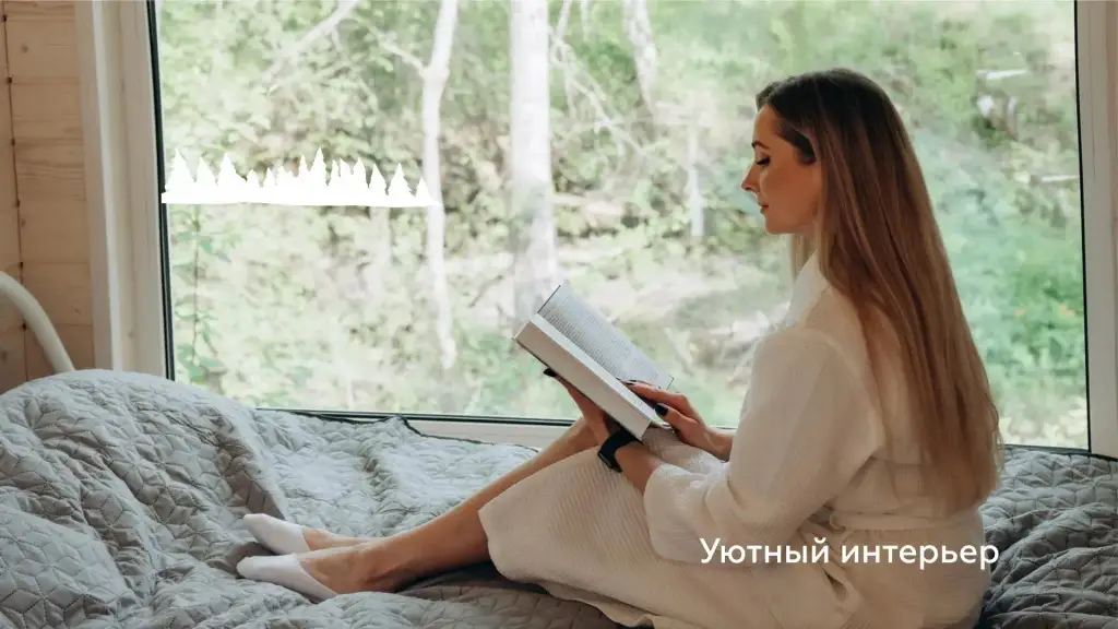 Сортавала: Нордикхаус 4 дом
