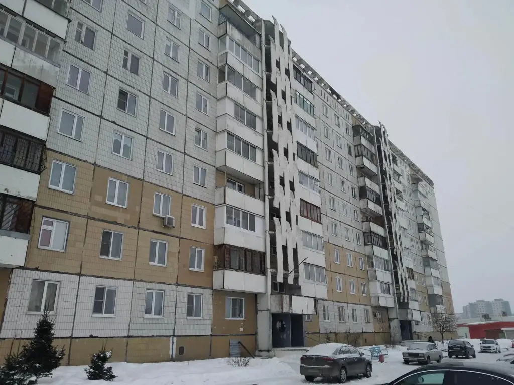 Кемерово: Две подушки на проспекте Комсомольский