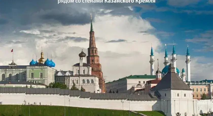 Казань: Kremlin Hostel