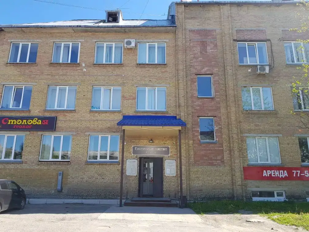 Хостел Геолог — фото 1
