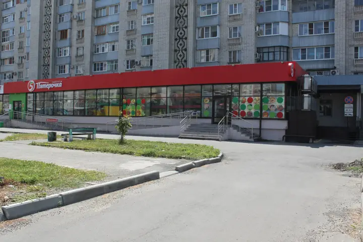 Невинномысск: Квартира Уютный Дом