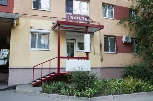 Ростов-на-Дону: Hostel On Malinovskogo Street