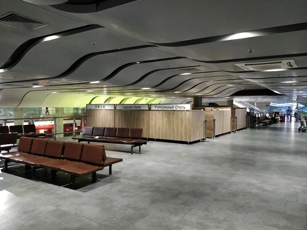 Парголово: Aerosleep Capsule Hotel Pulkovo Airport