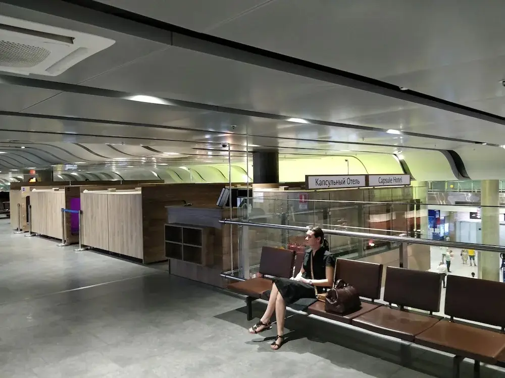 Парголово: Aerosleep Capsule Hotel Pulkovo Airport