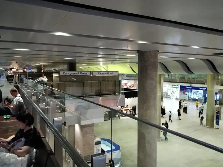 Парголово: Aerosleep Capsule Hotel Pulkovo Airport