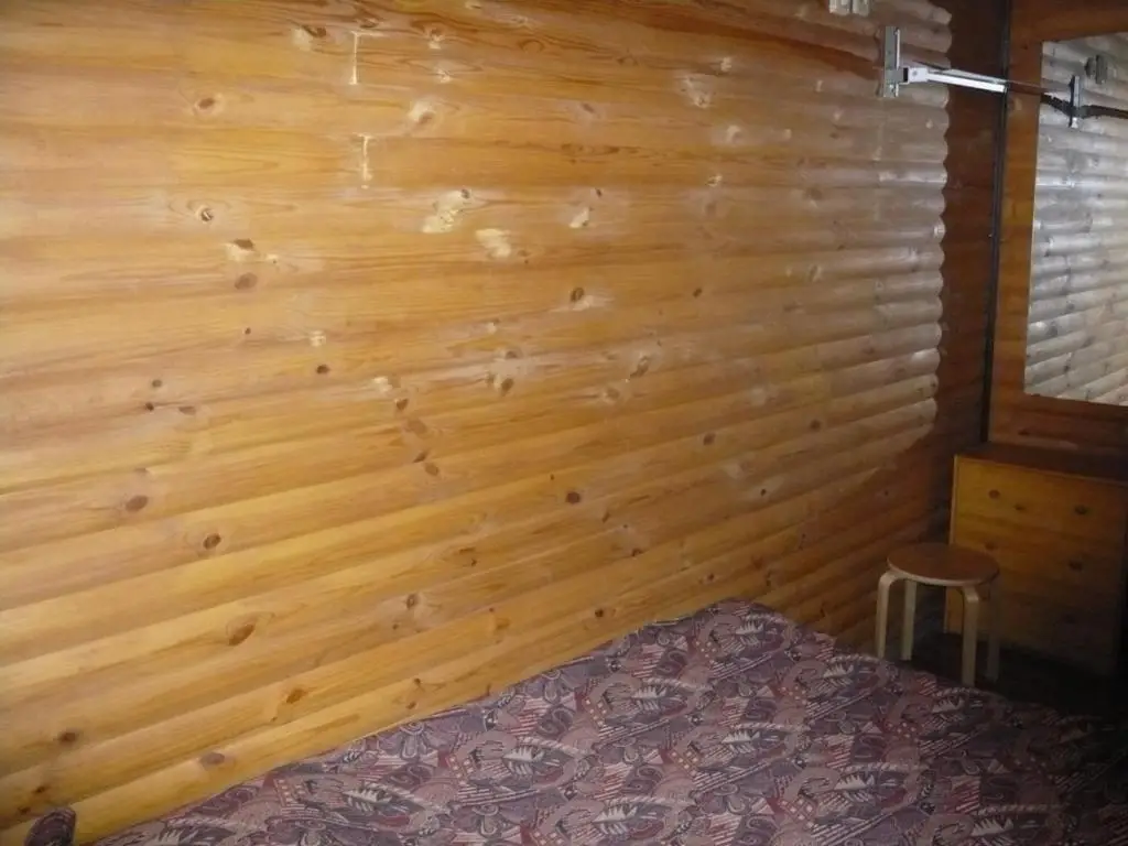 Ярославль: Hostel Chernyy kot