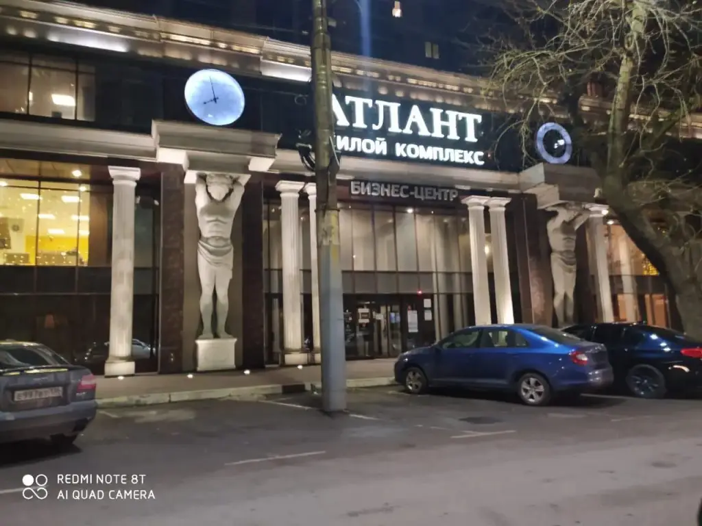 Воронеж: День и ночь на улице Средне-Московская