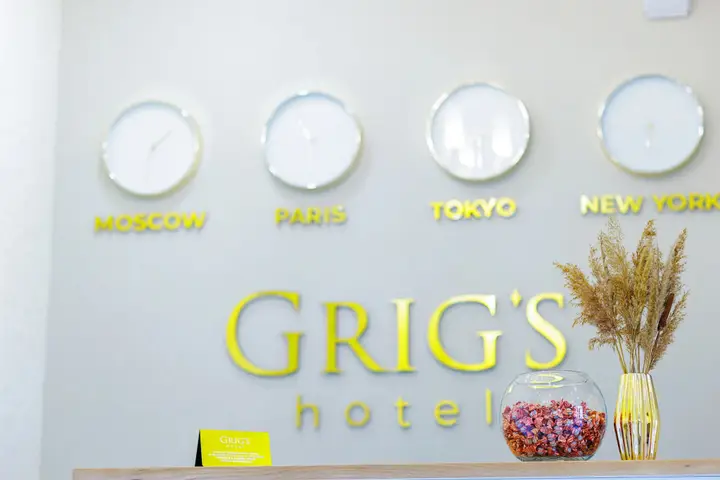 Кисловодск: Мини Отель Grig's Hotel