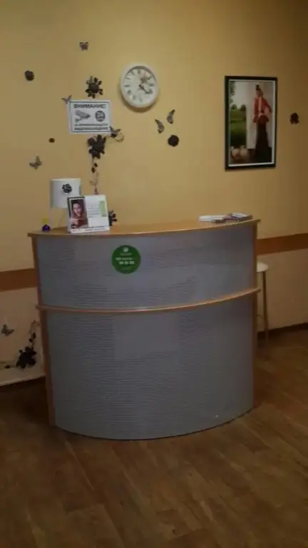 Санкт-Петербург: Mini hotel Potemkin