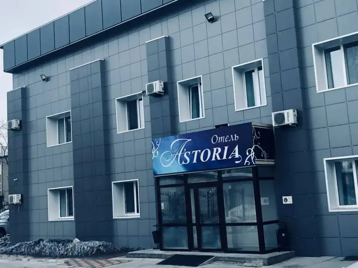 Свободный: Astoriya