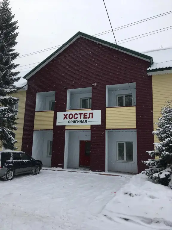 Бийск: Оригинал