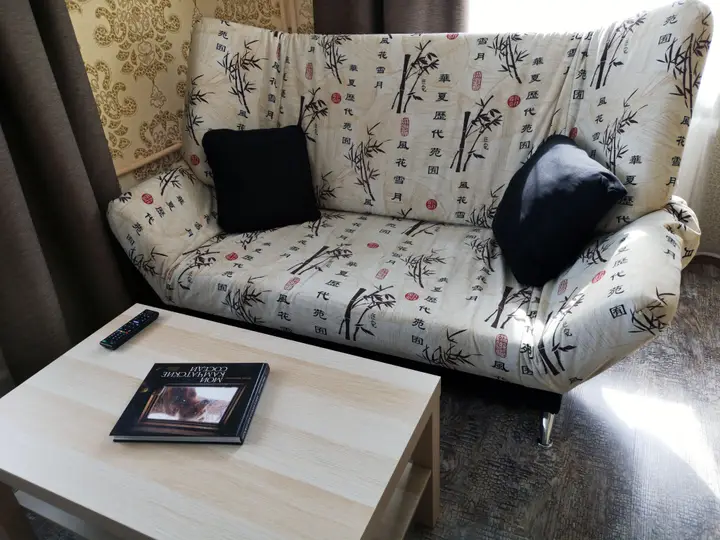 Петропавловск-Камчатский: Апартаменты Like Your Home