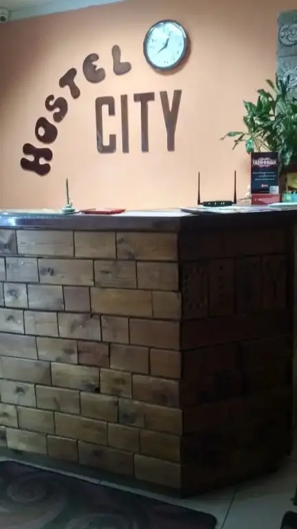 Иркутск: Сити