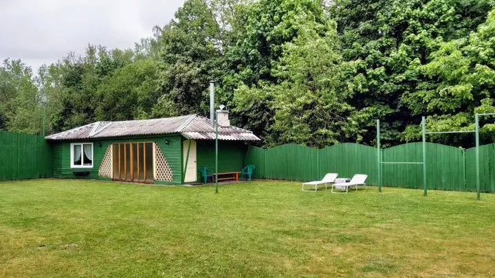 Калищи: Dlya Otdykha Private House