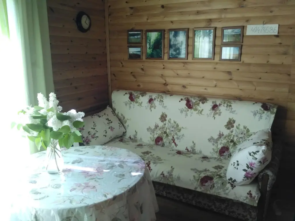 Калищи: Dlya Otdykha Private House