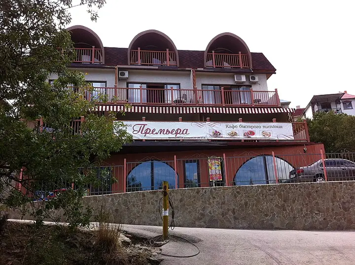 Кацивели: Mini Hotel Premiera
