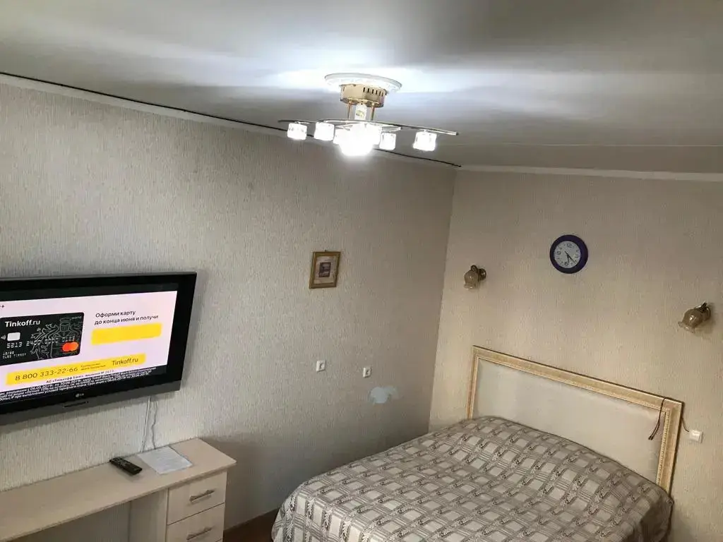 Набережные Челны: Marat Apartments