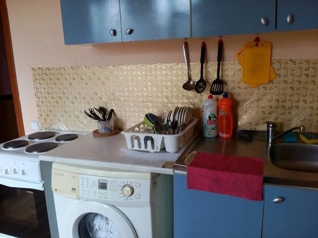 Москва: Na Chertanovskoj Hostel