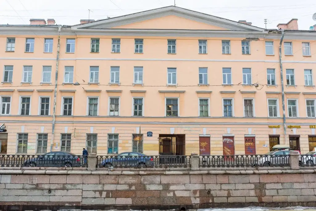 Sukhaparina: Kvartira Na Griboedova 41