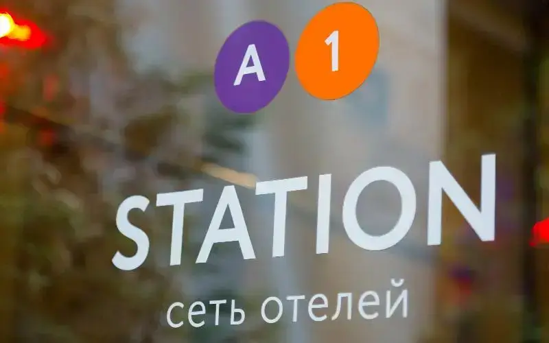 Sukhaparina: A1 Hotel St. Petersburg