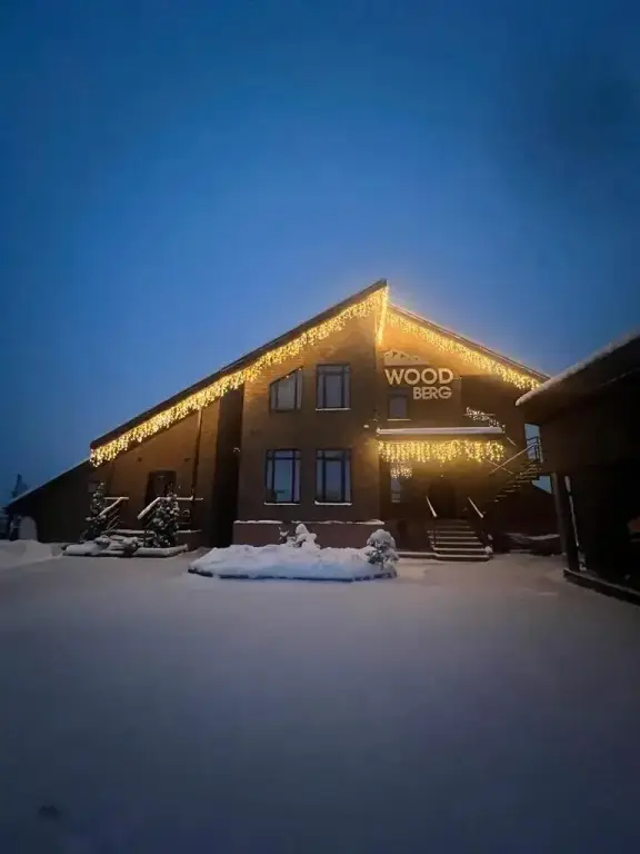 Архыз: База отдыха Wood Berg