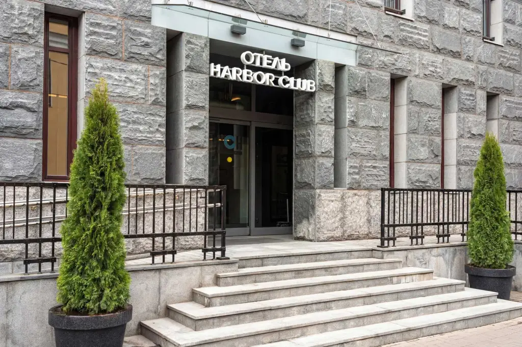 Санкт-Петербург: Отель Harbor Club