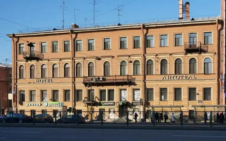 Санкт-Петербург: Old Flat Guest House On Ligovskiy