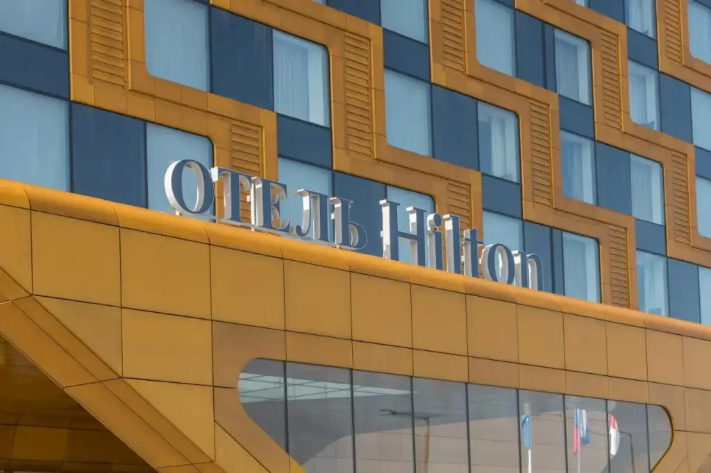 Санкт-Петербург: Отель Hilton Санкт-Петербург Expoforum