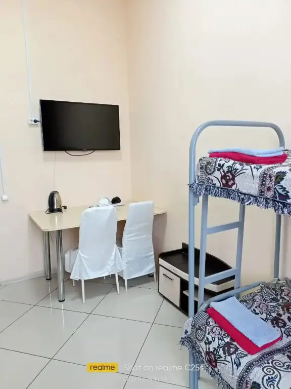 Уссурийск: Druzhba Hostel