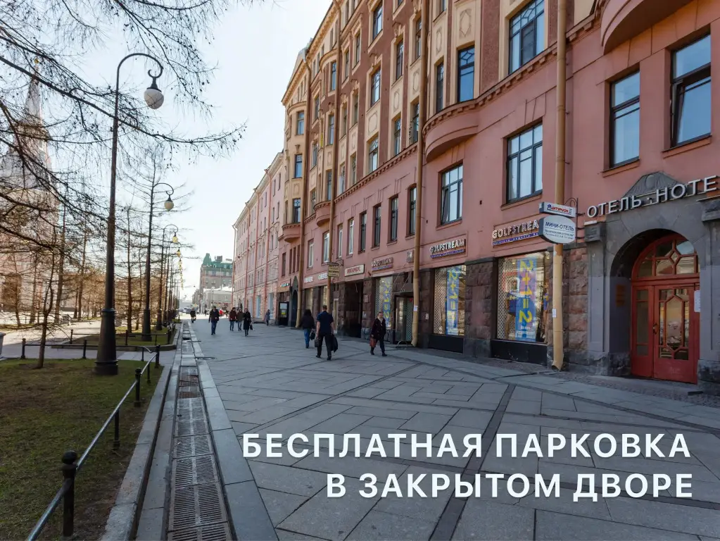 Gorki: Апартаменты OnTheIsland byApartica